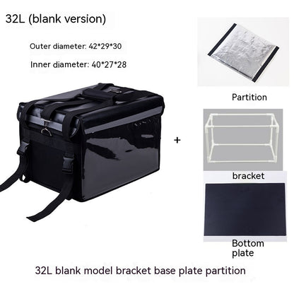 32L Fast Food Weatherproof Delivery Box