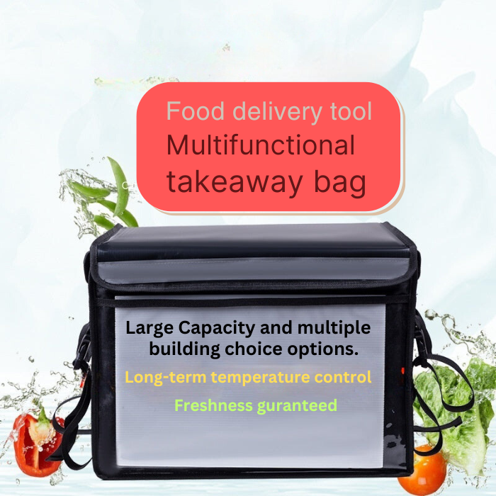 32L Fast Food Weatherproof Delivery Box