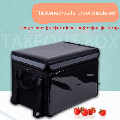 32L Fast Food Weatherproof Delivery Box